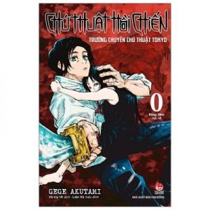 Chú thuật hồi chiến vol 0 bản thường