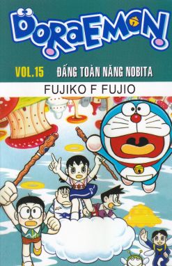 Doraemon Vol 15 Đấng toàn năng Nobita