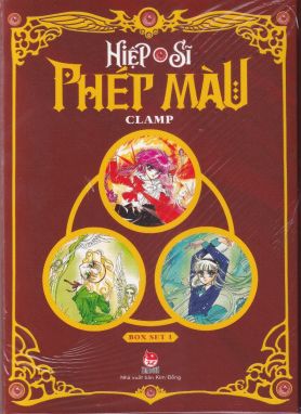 Boxset hiệp sĩ phép màu